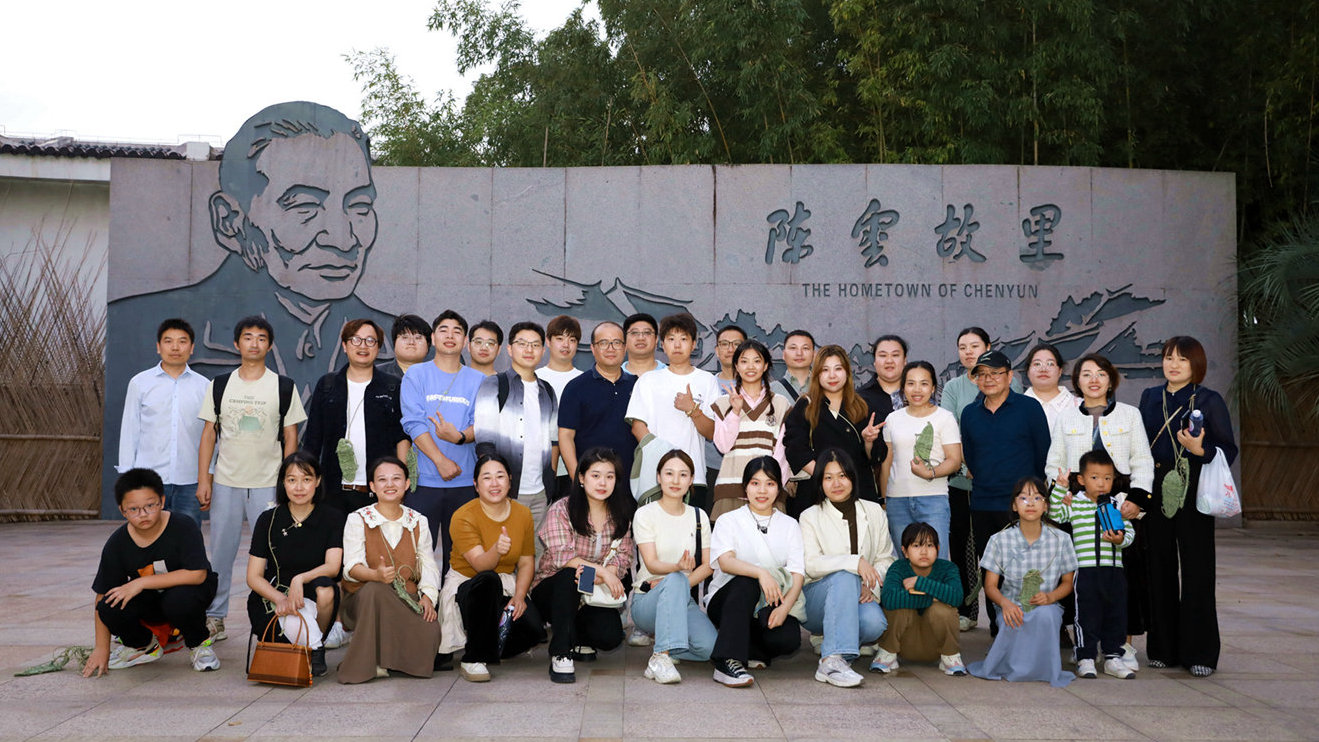 爱来此文化发布沉浸式剧情团建6G2023版