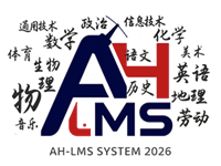 AH-LMS Logo
